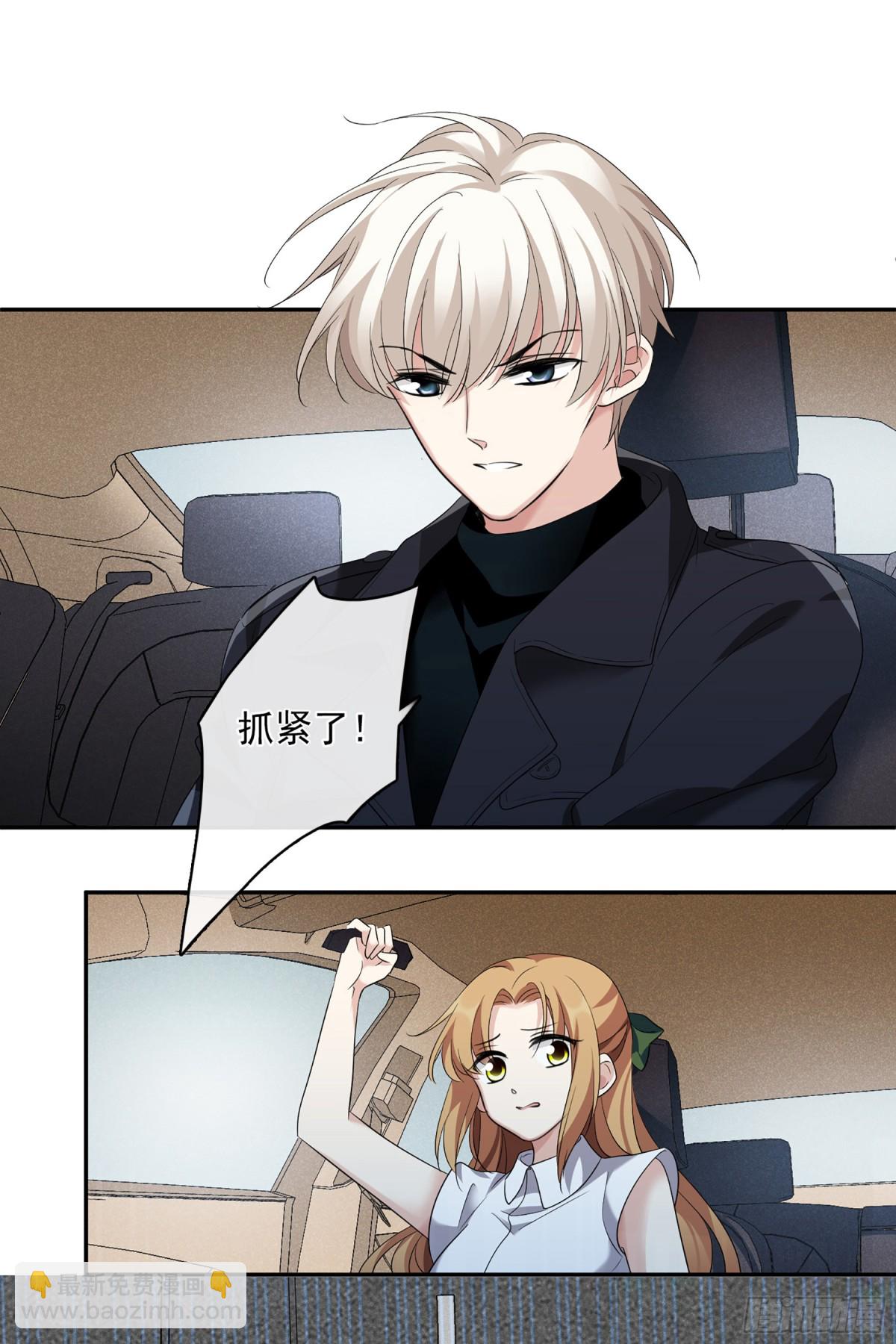 第109话25