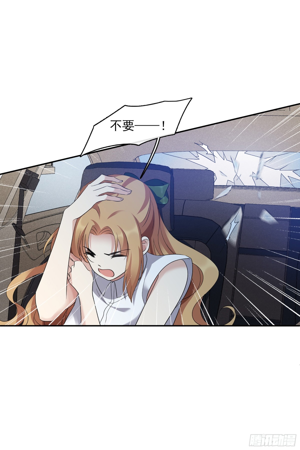 第109话30