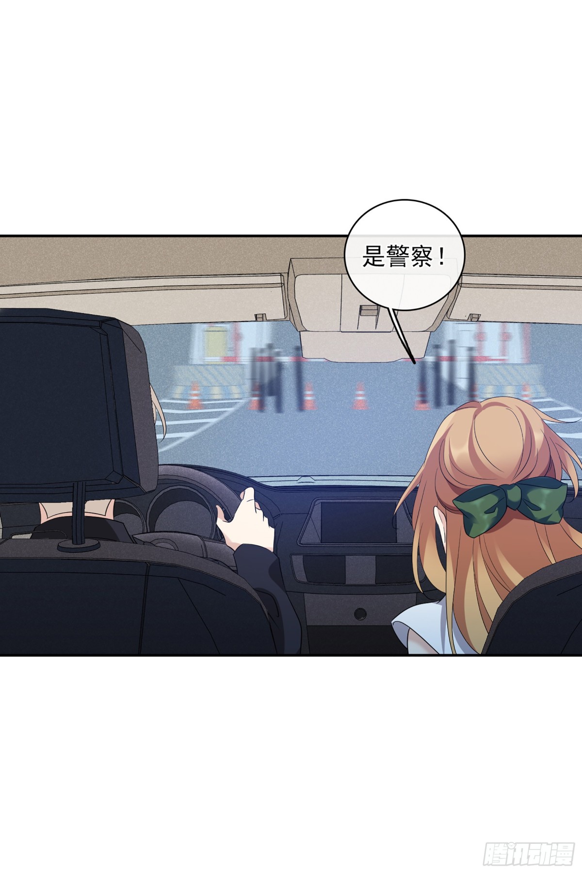 第109话31