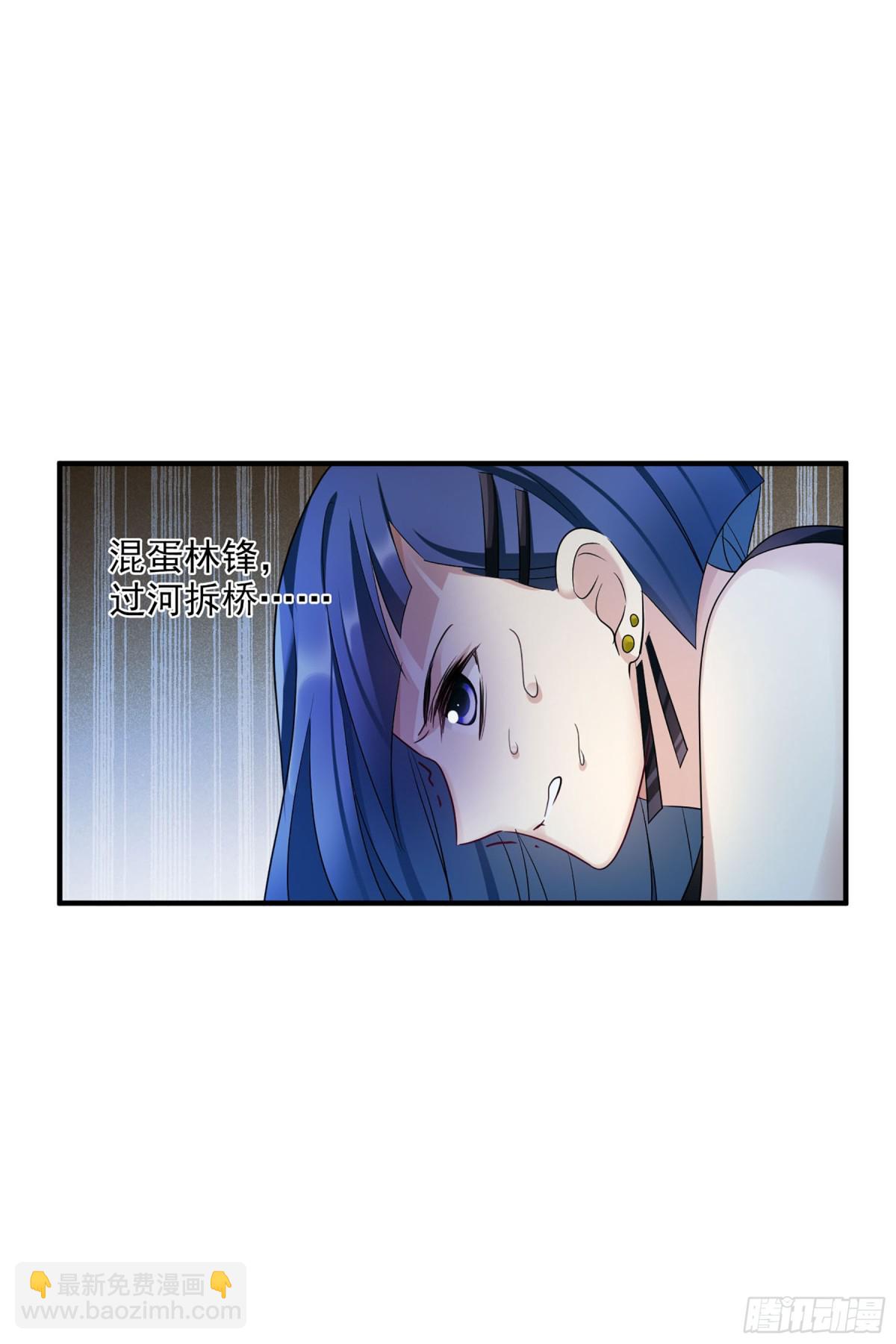 第122话12