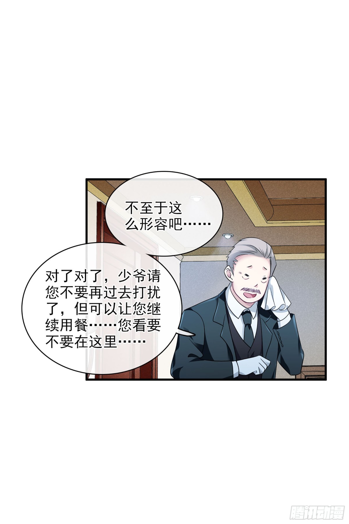 第122话17
