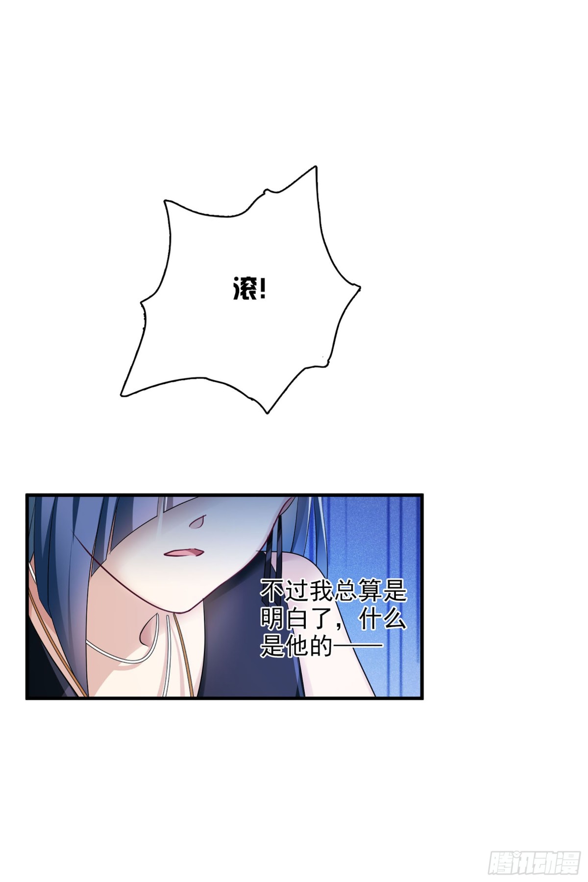 第122话18