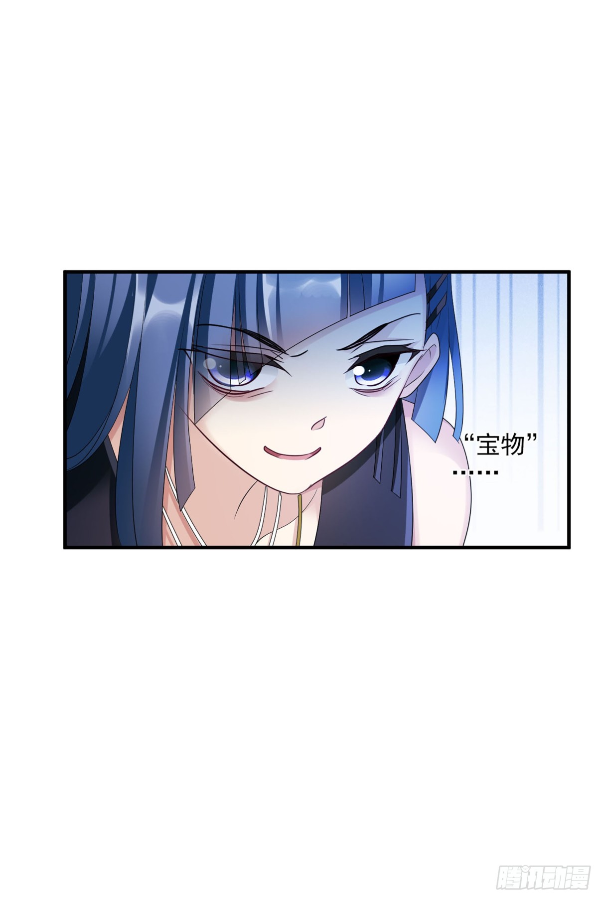 第122话19