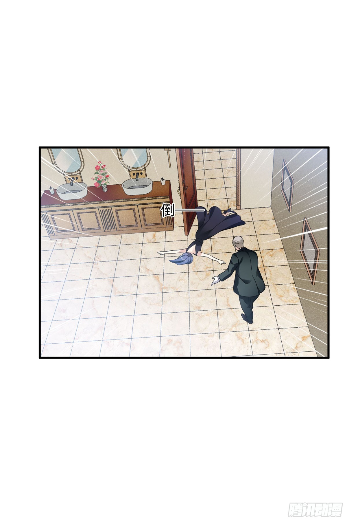 第122话22