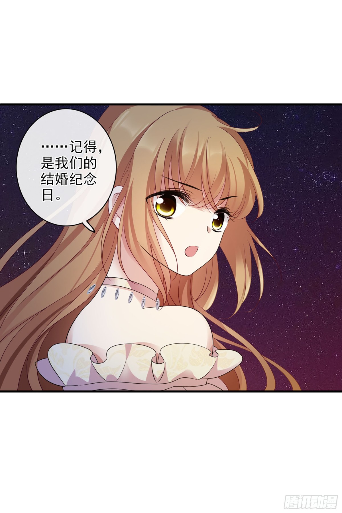 第122话3