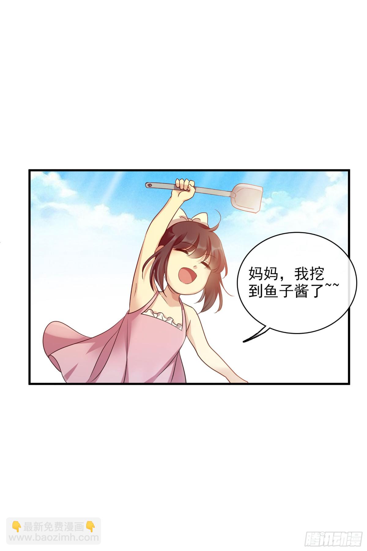 第122话35