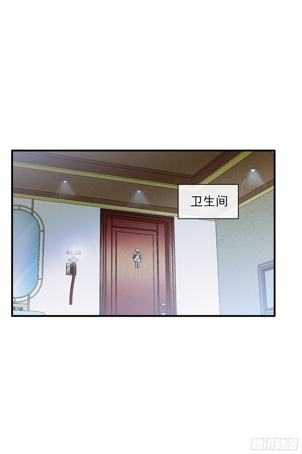 第122话9