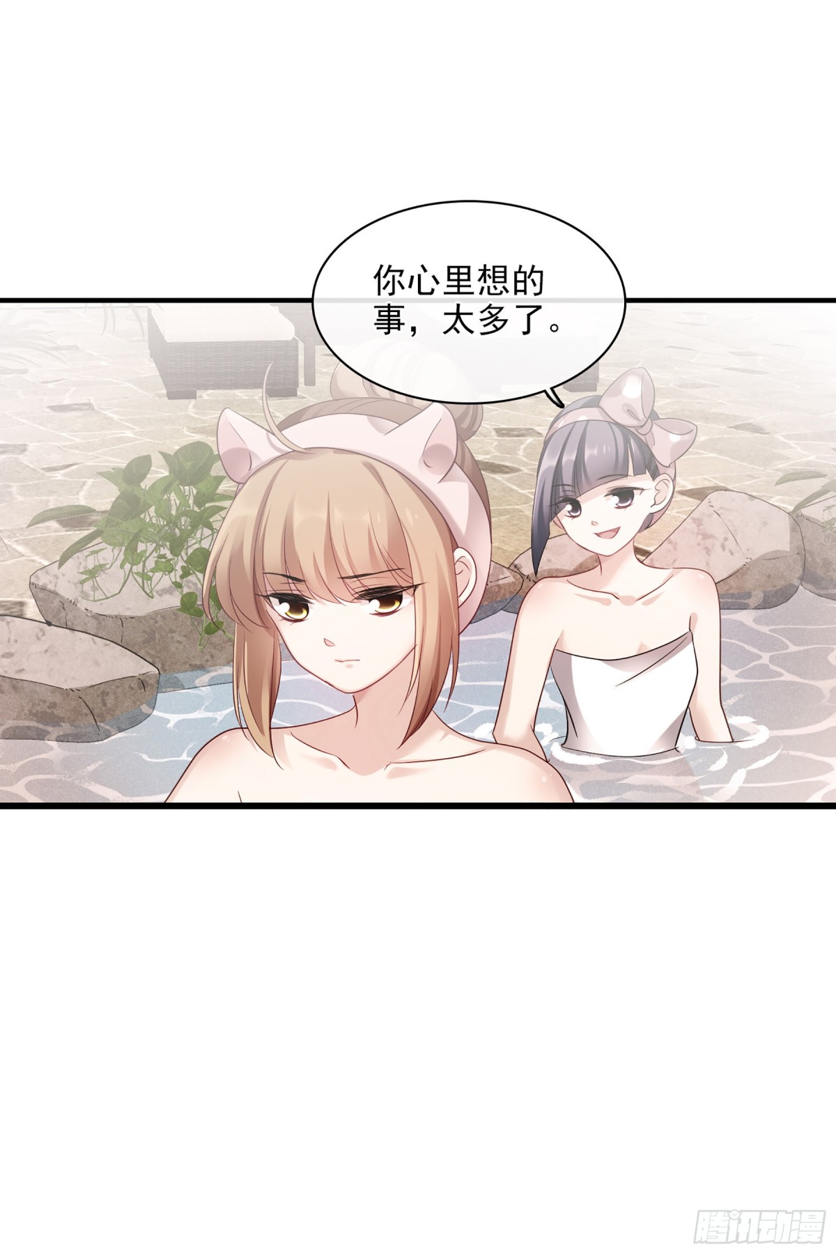 第123话11