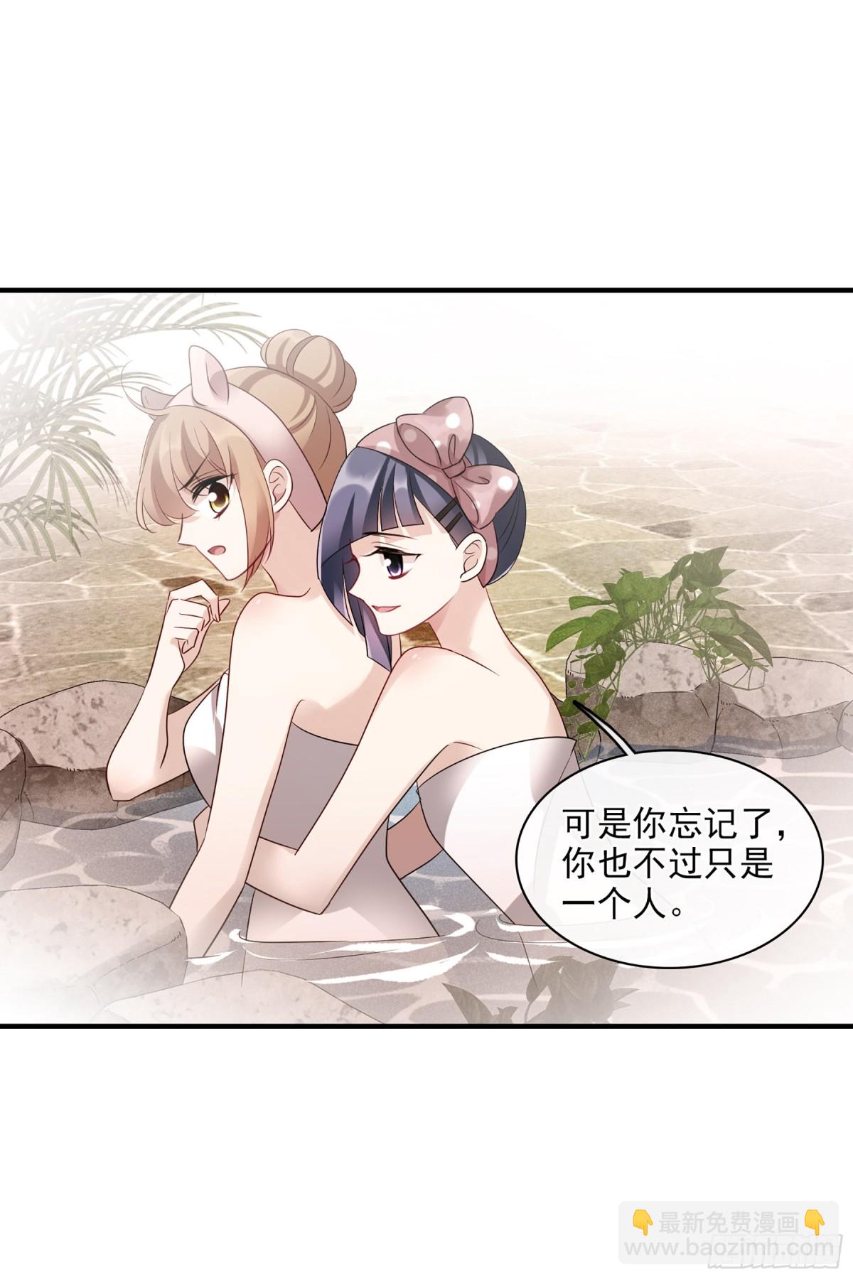 第123话12