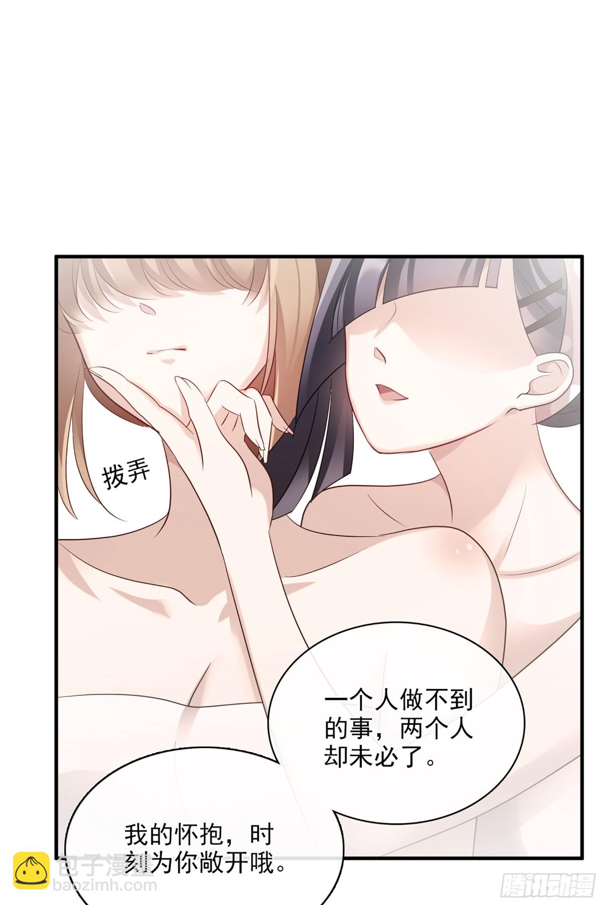 第123话16