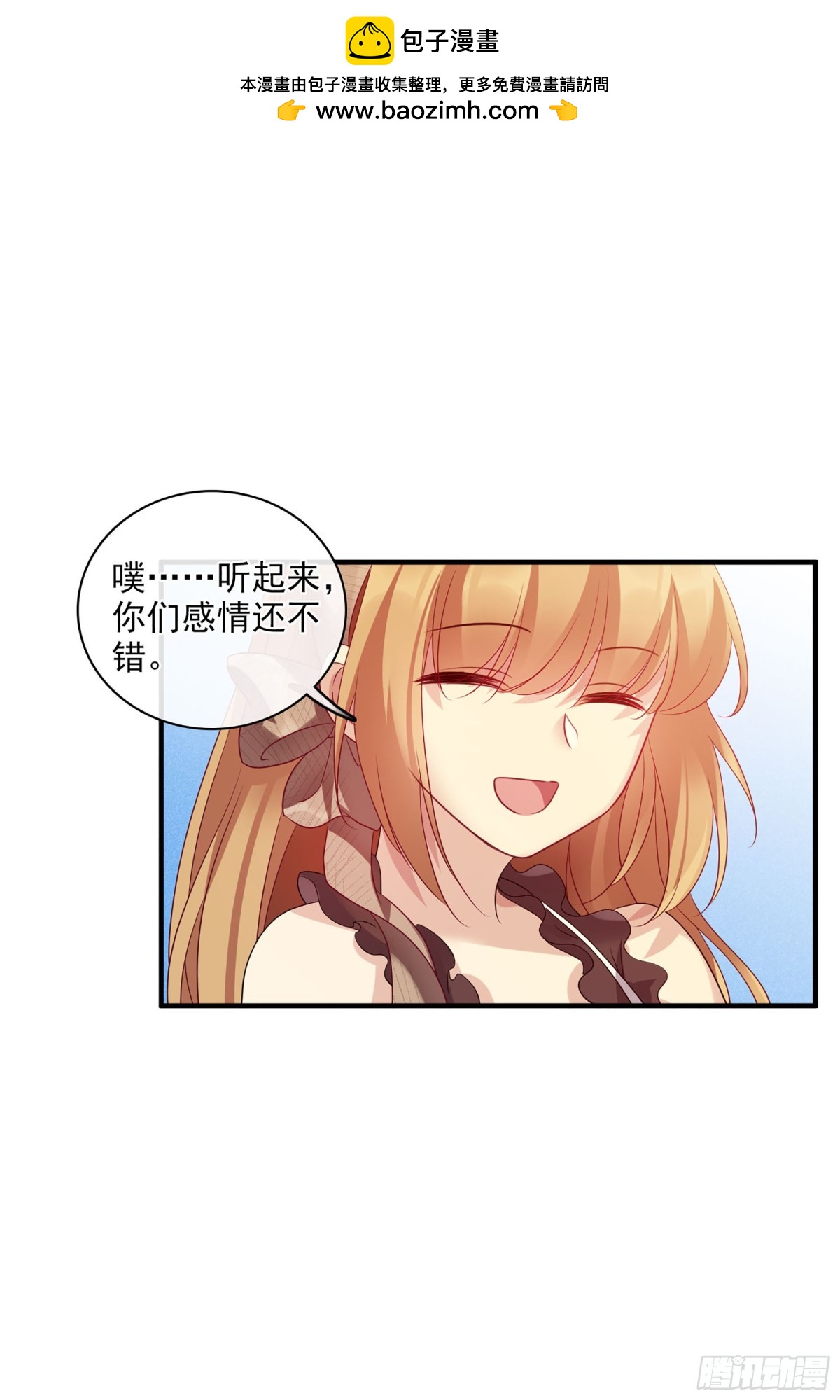 第124话1