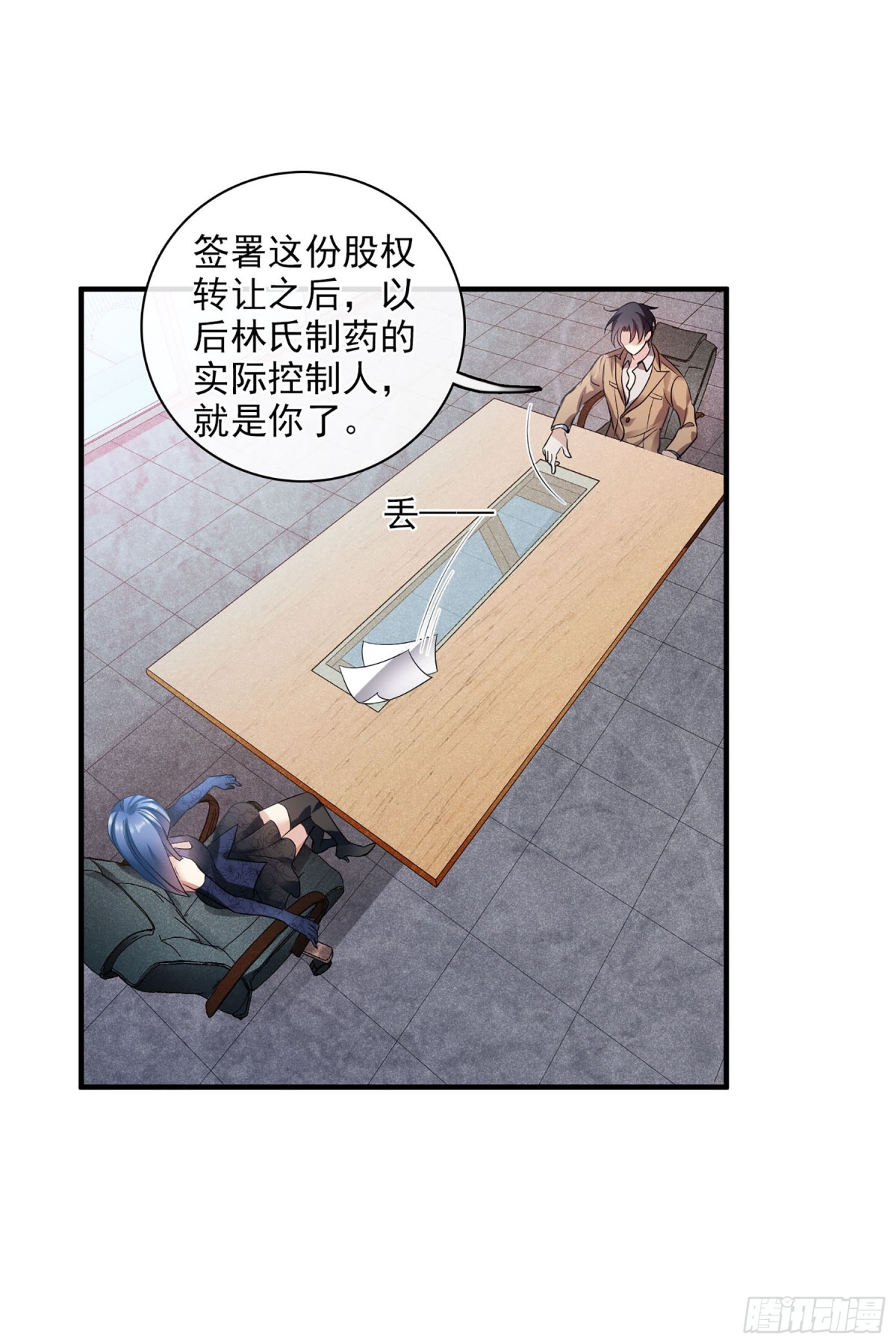 第124话12