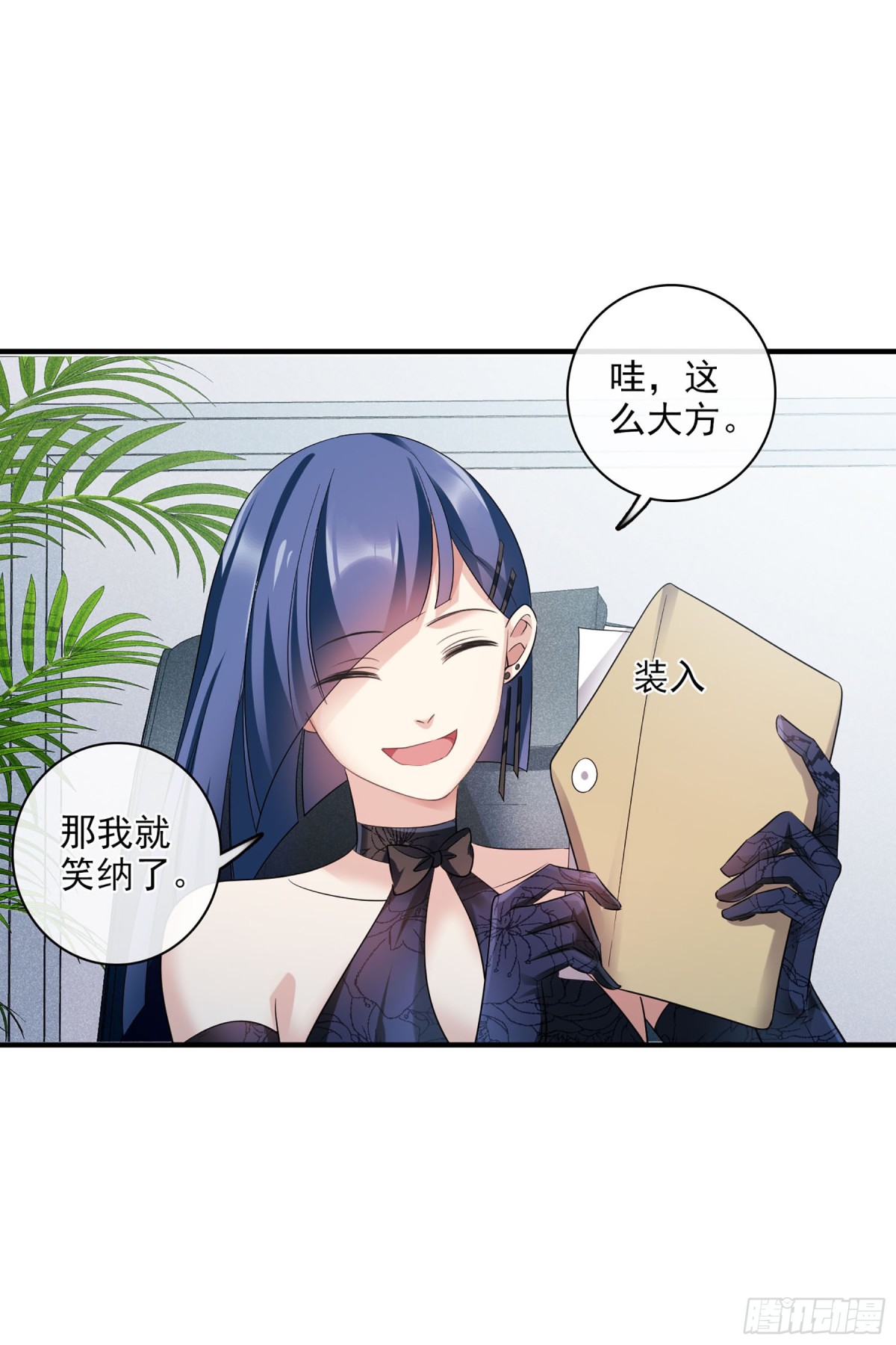 第124话13