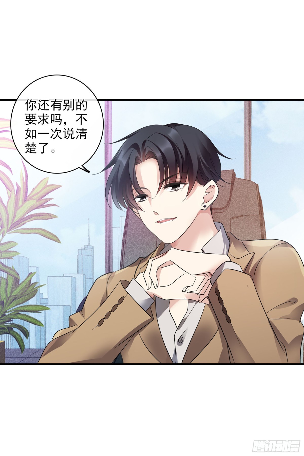 第124话14