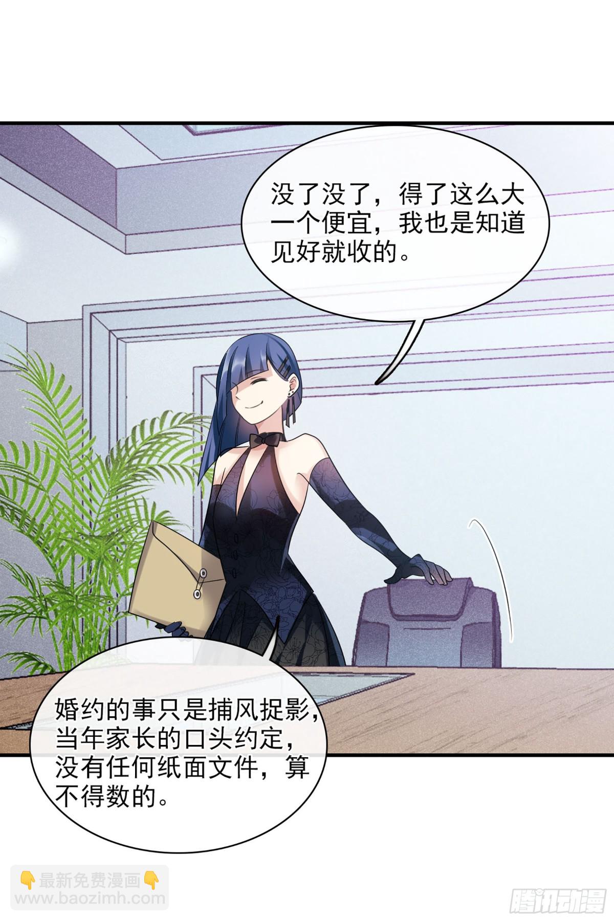 第124话15