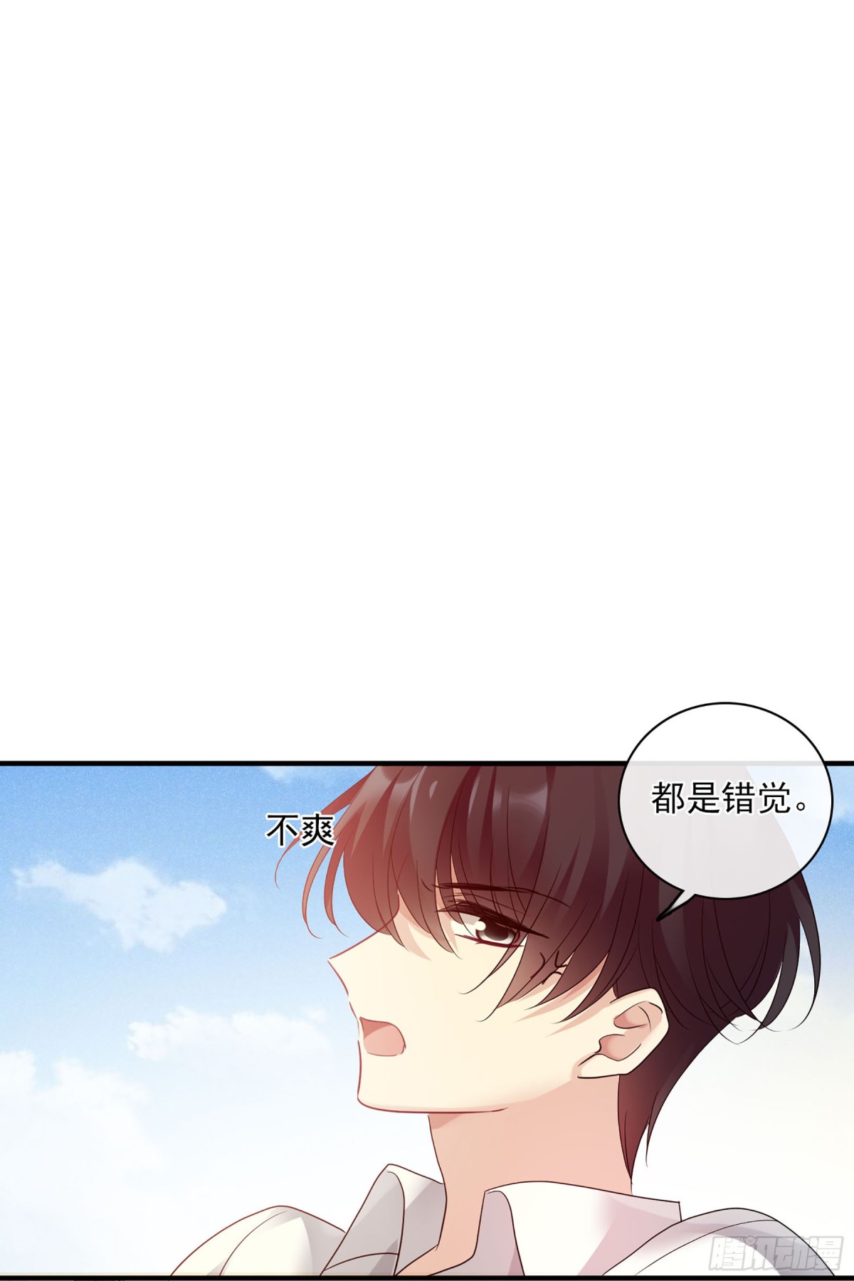 第124话2