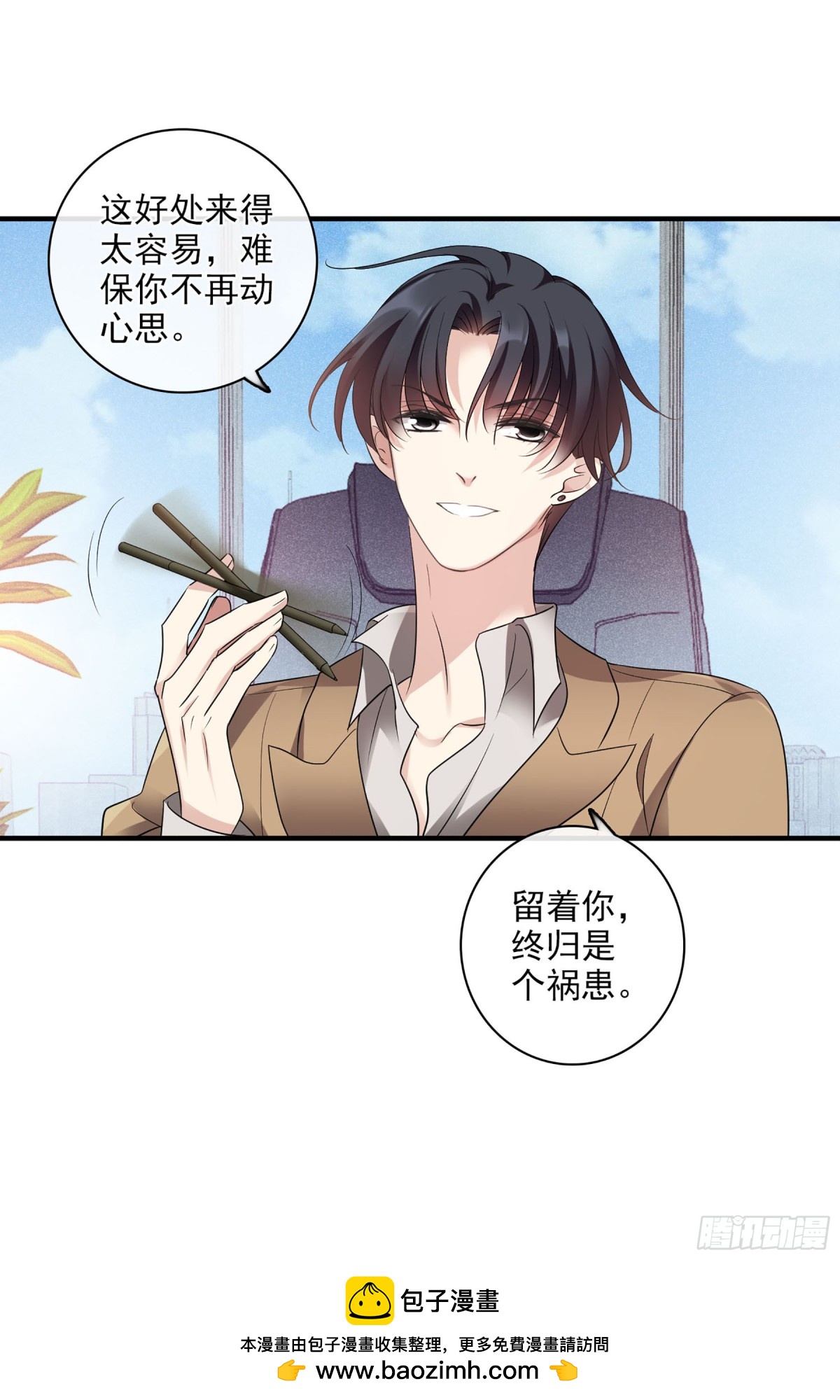 第124话22