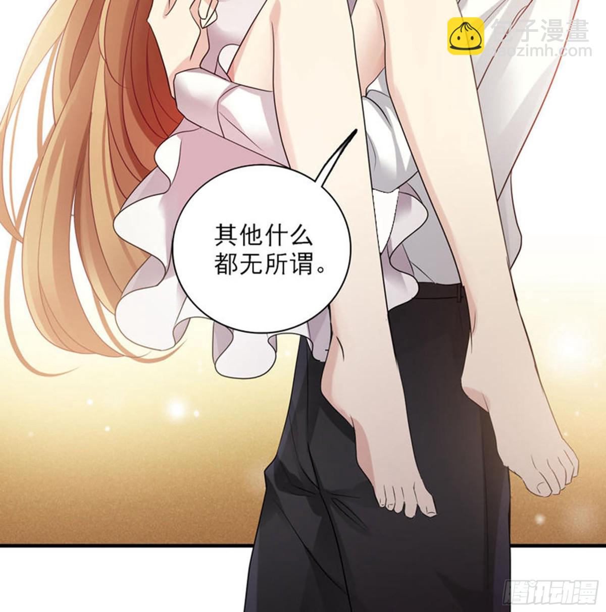 第124话5