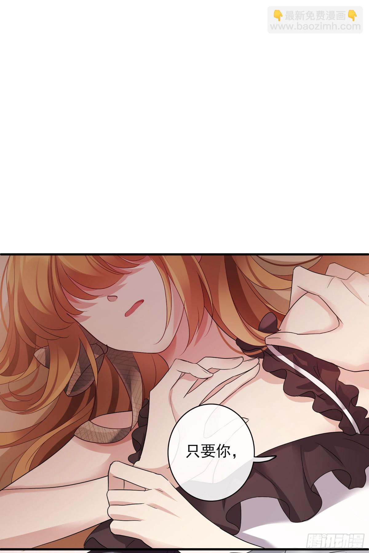 第124话7