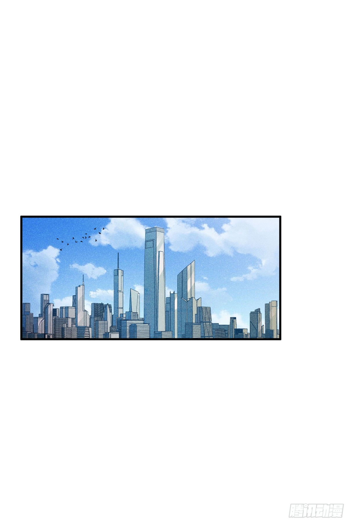 第124话9