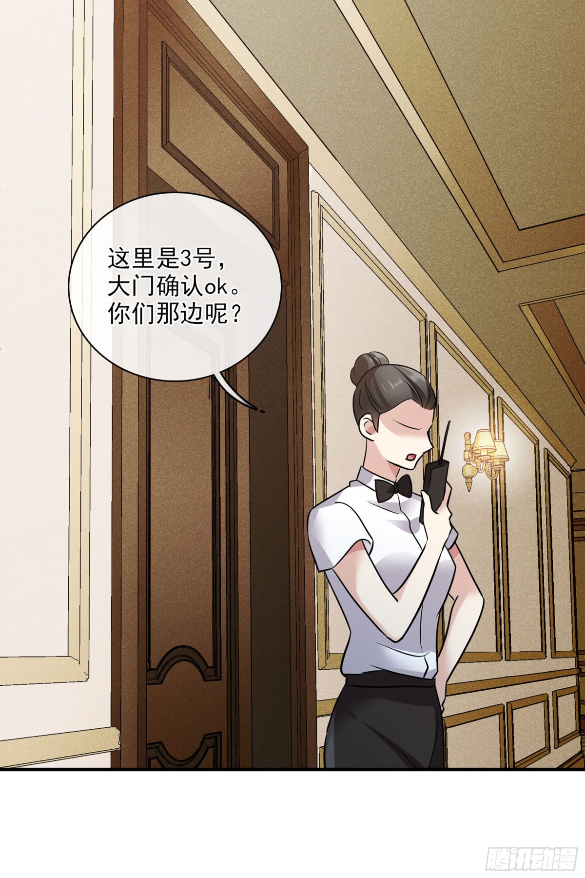 第125话11