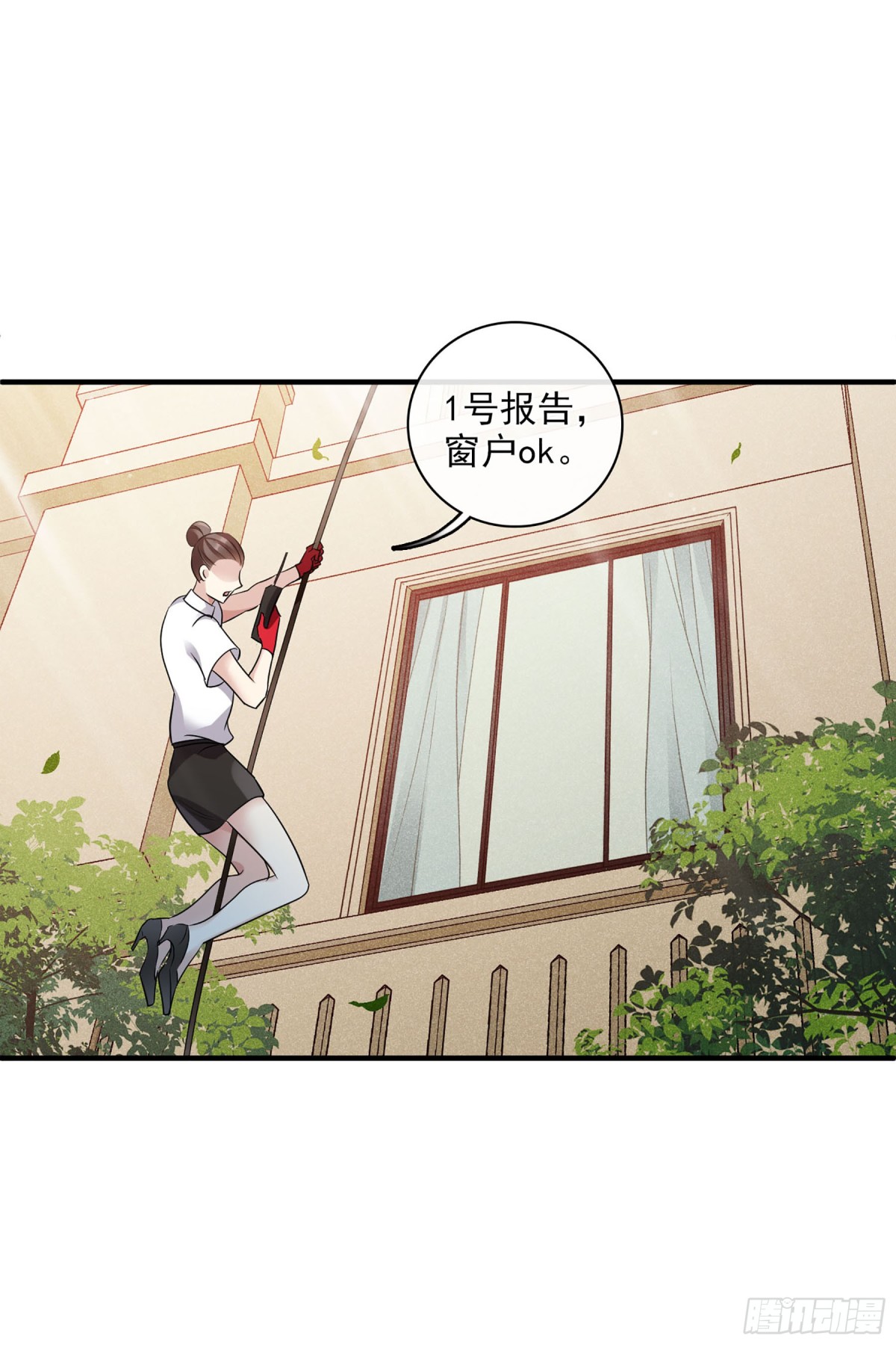 第125话12