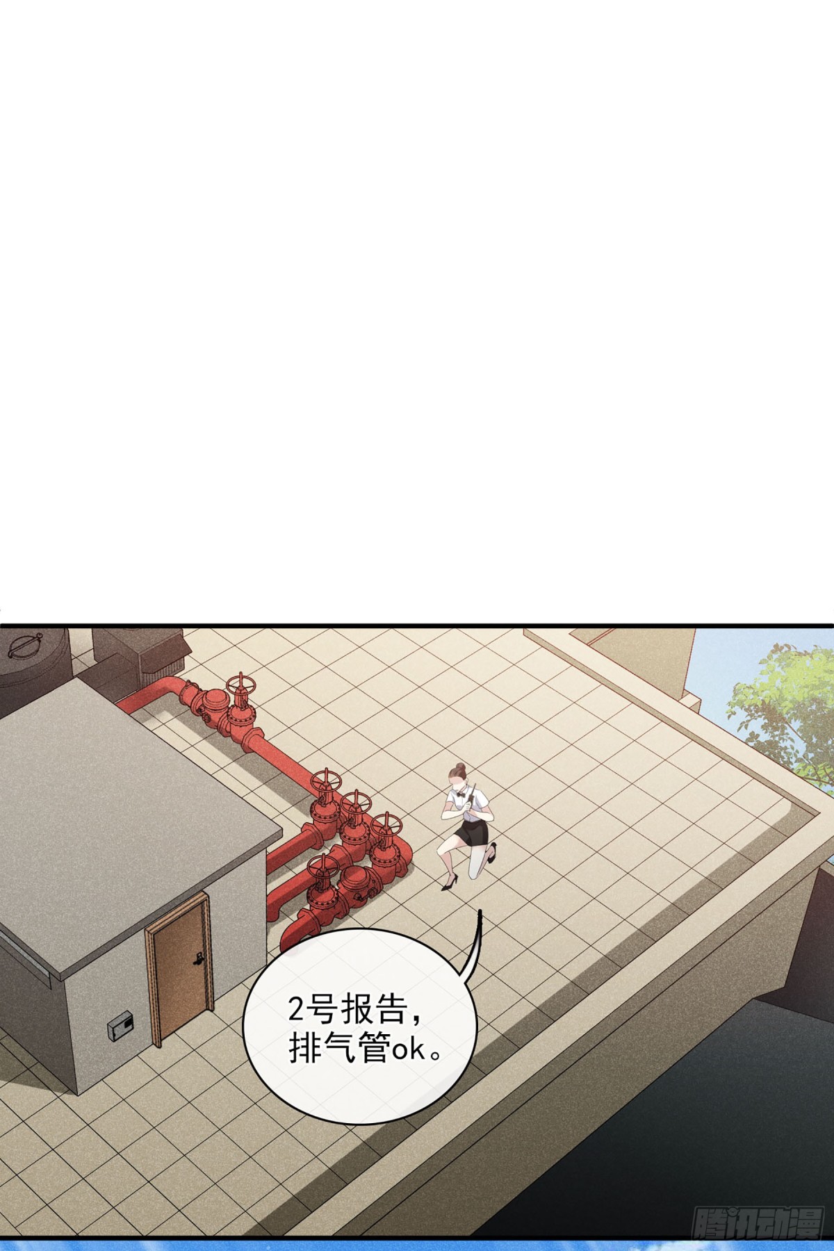 第125话13