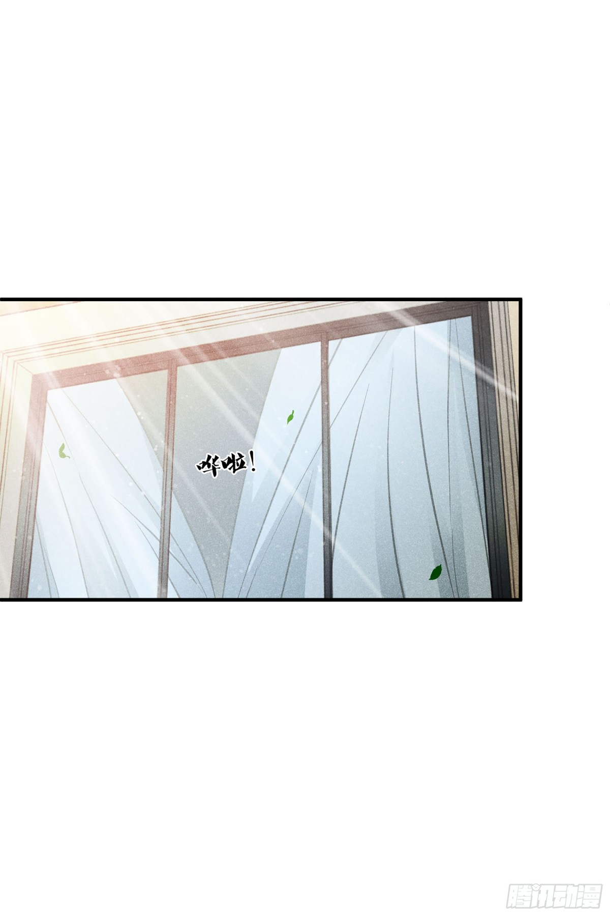第125话17