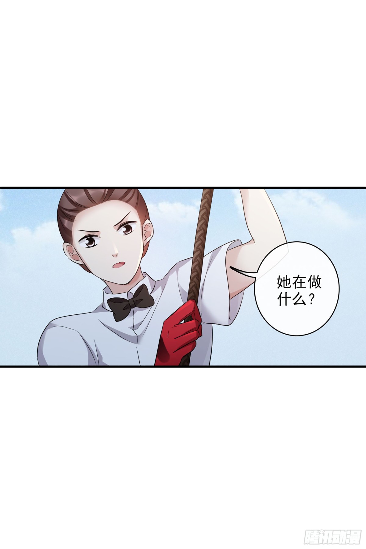 第125话18