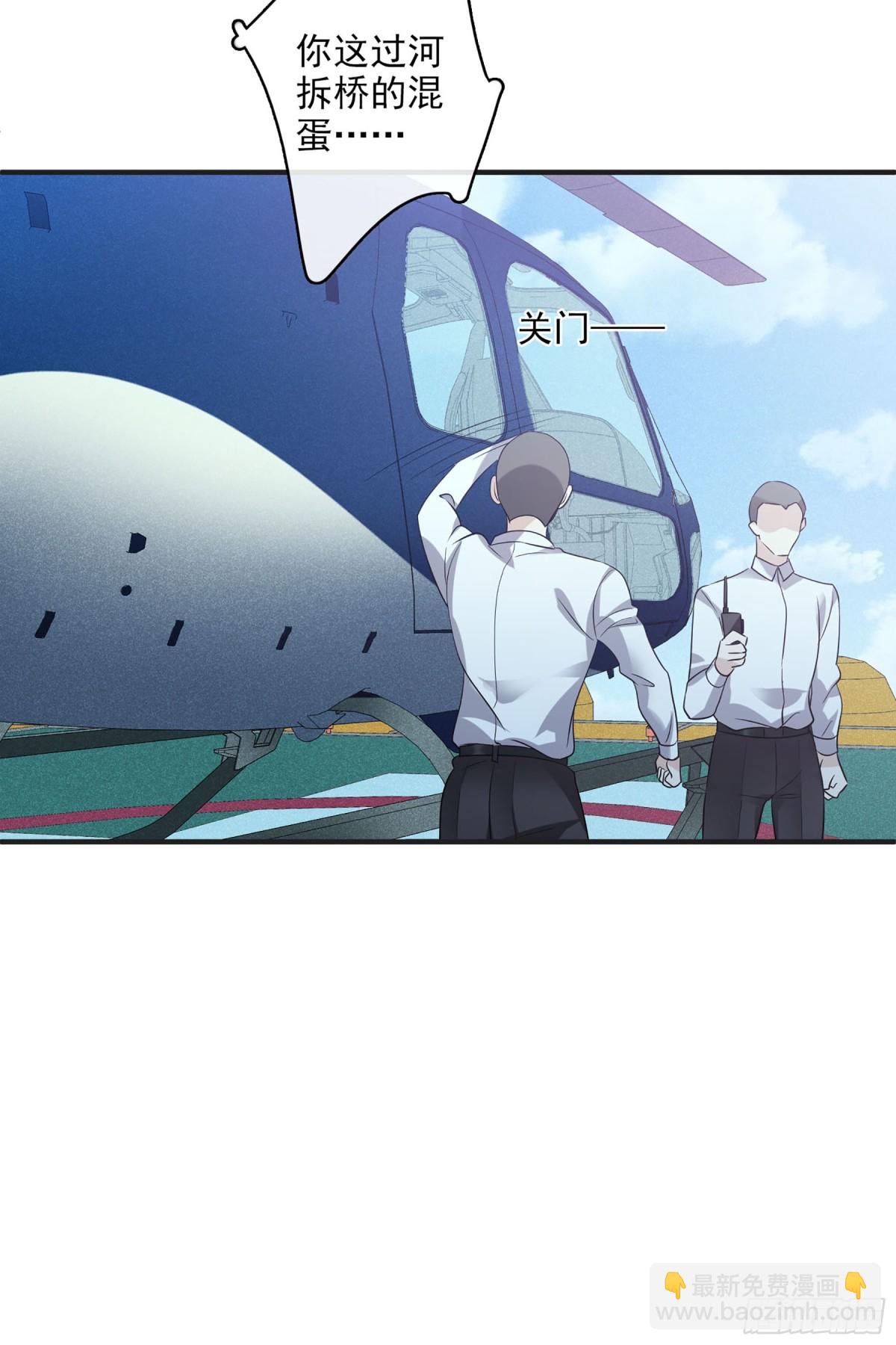 第125话2
