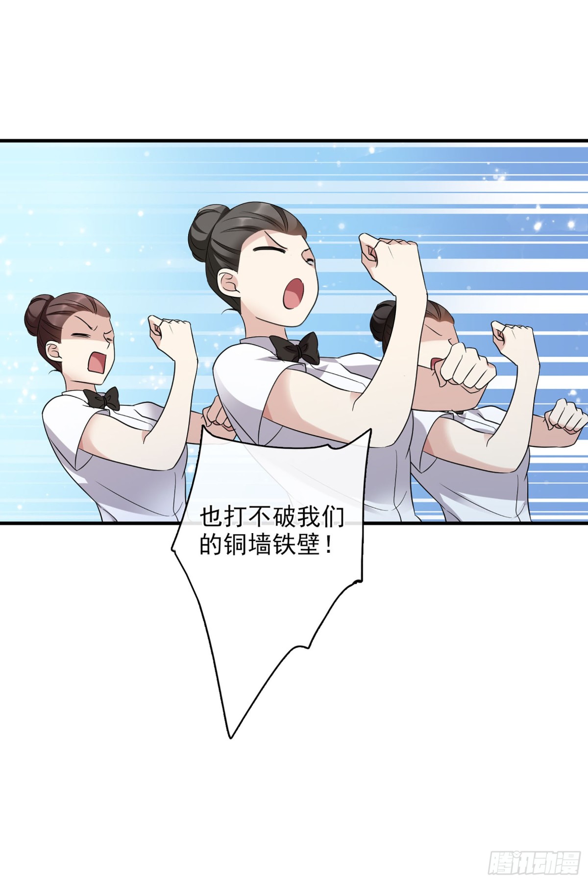 第125话26