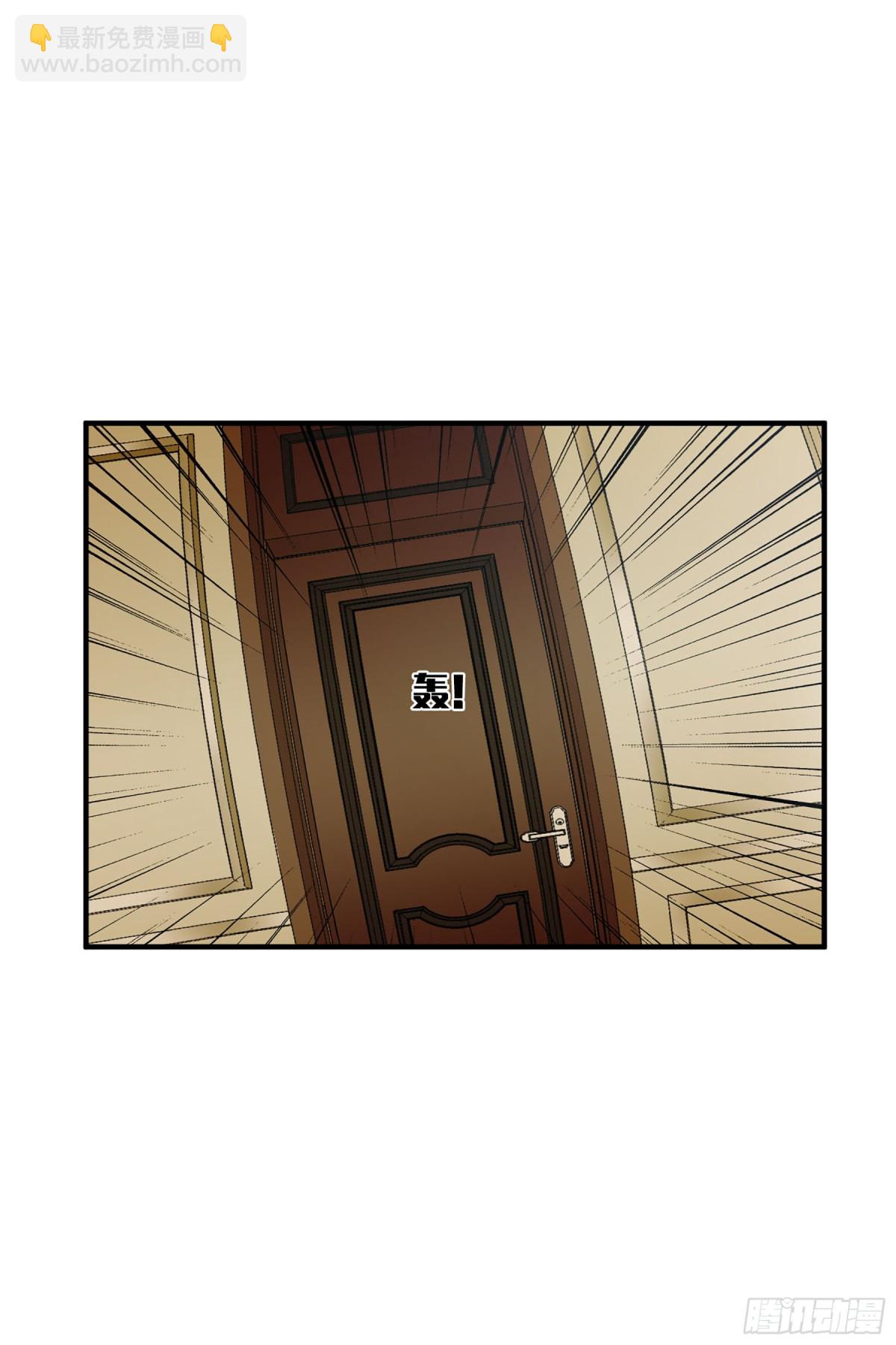 第125话27
