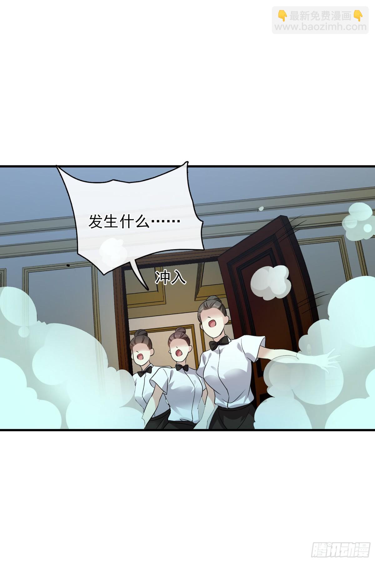 第125话28