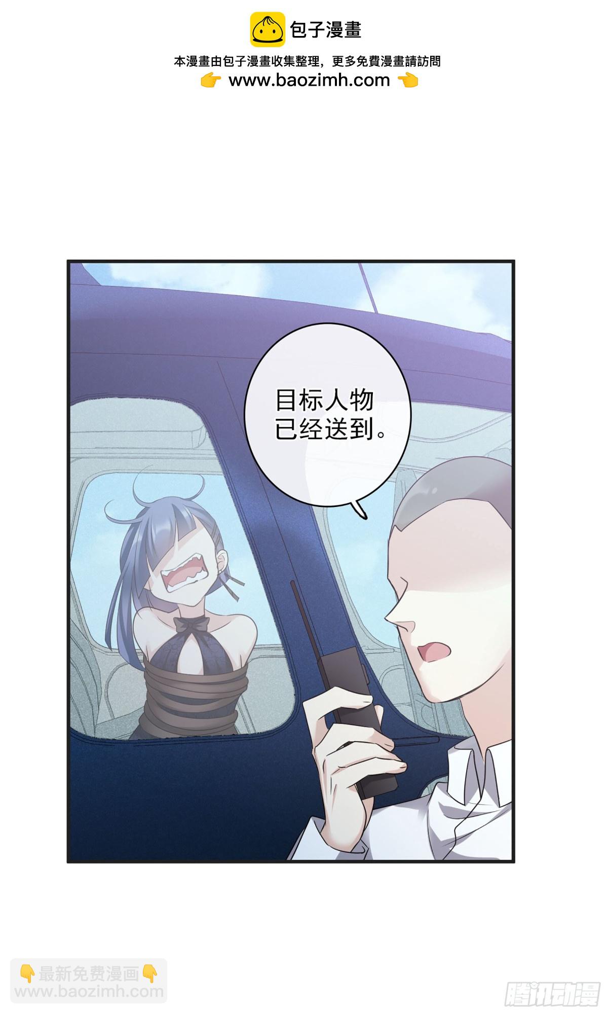 第125话3