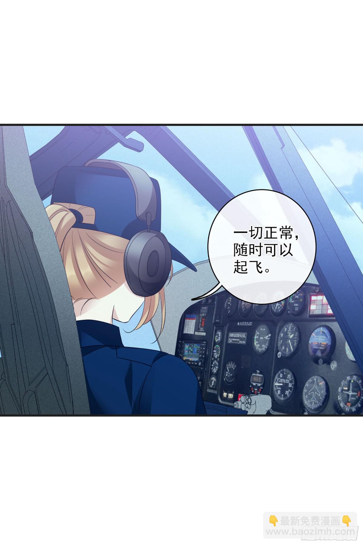 第125话4