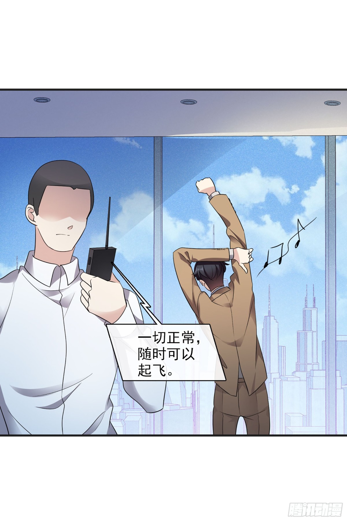 第125话5