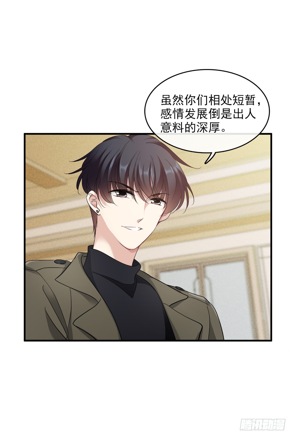 第130话0