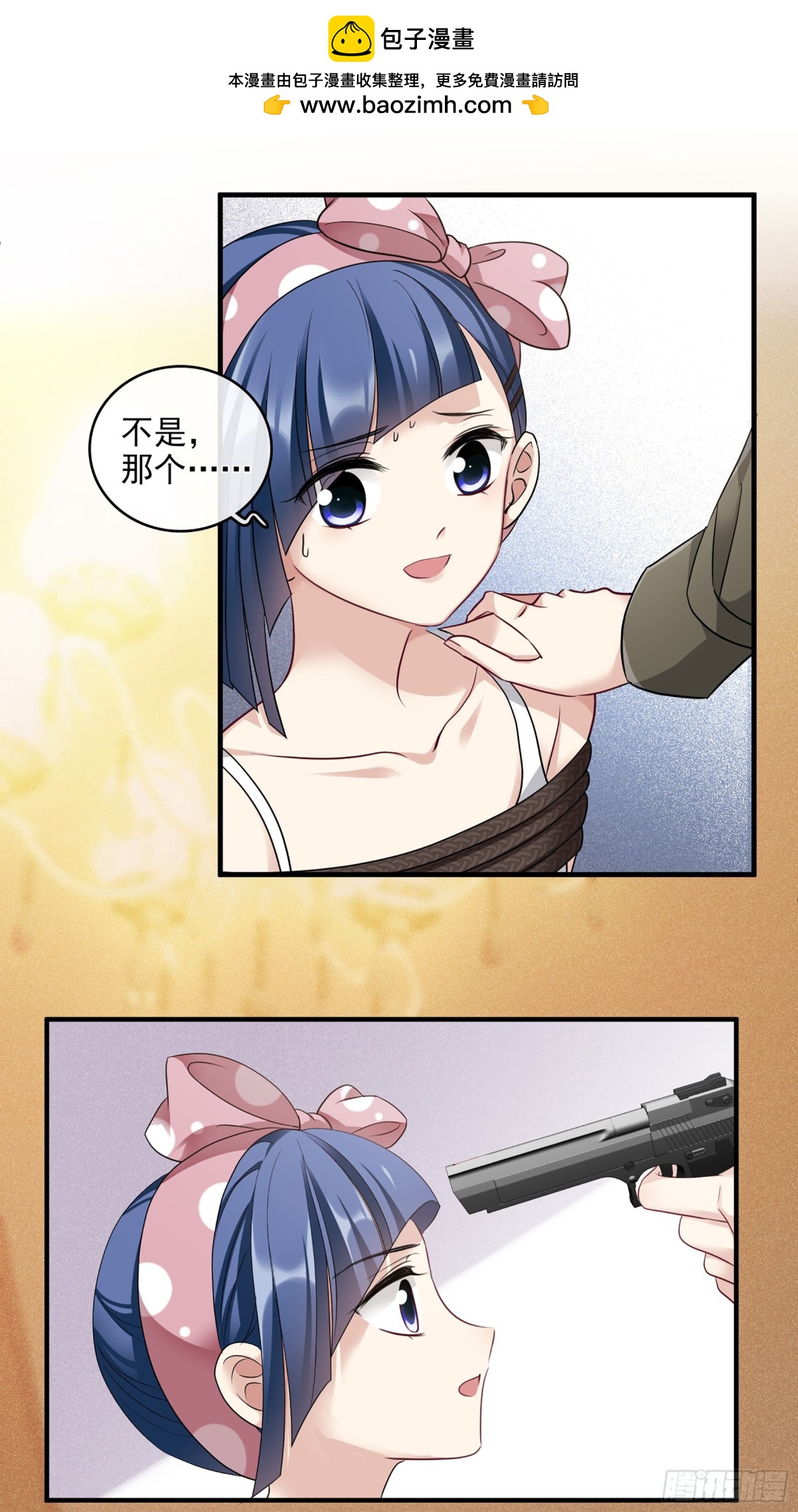 第130话1