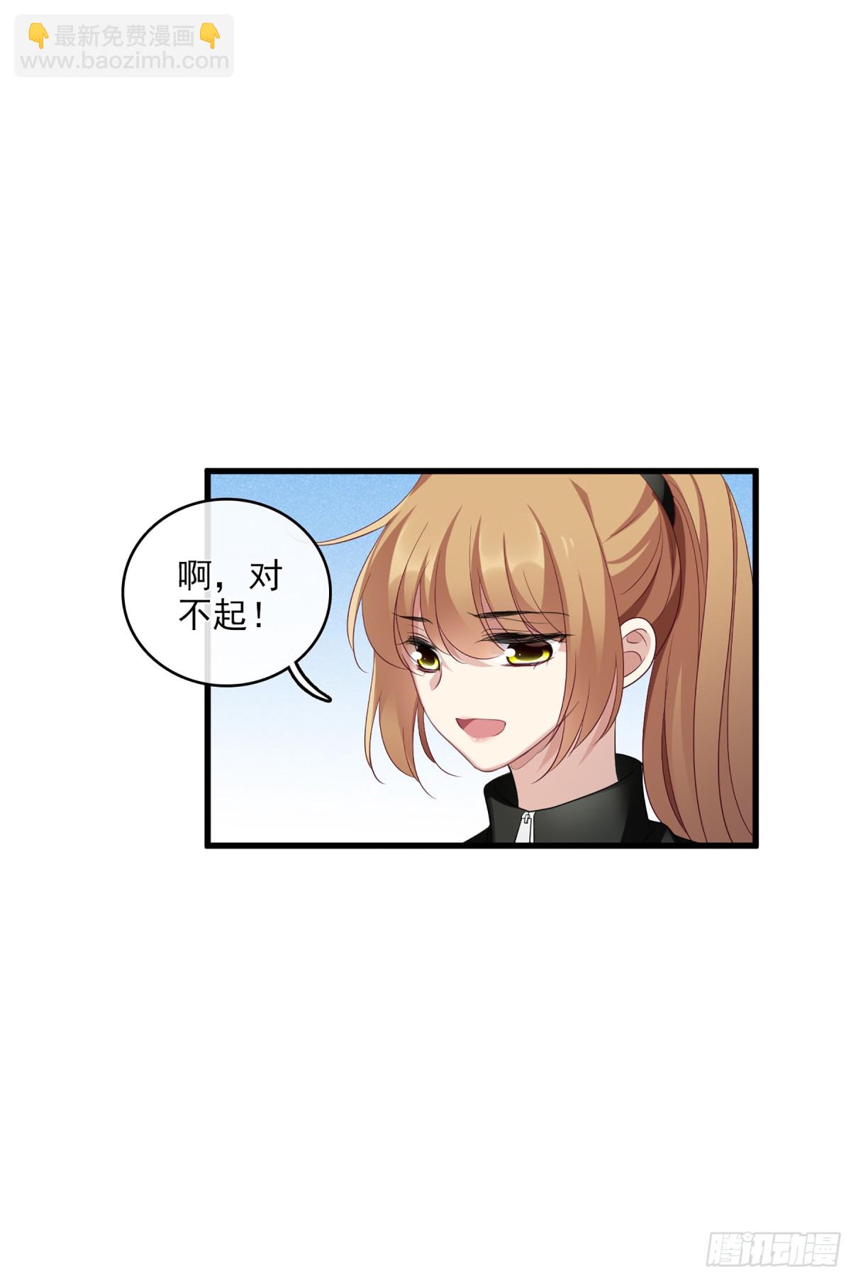 第130话15