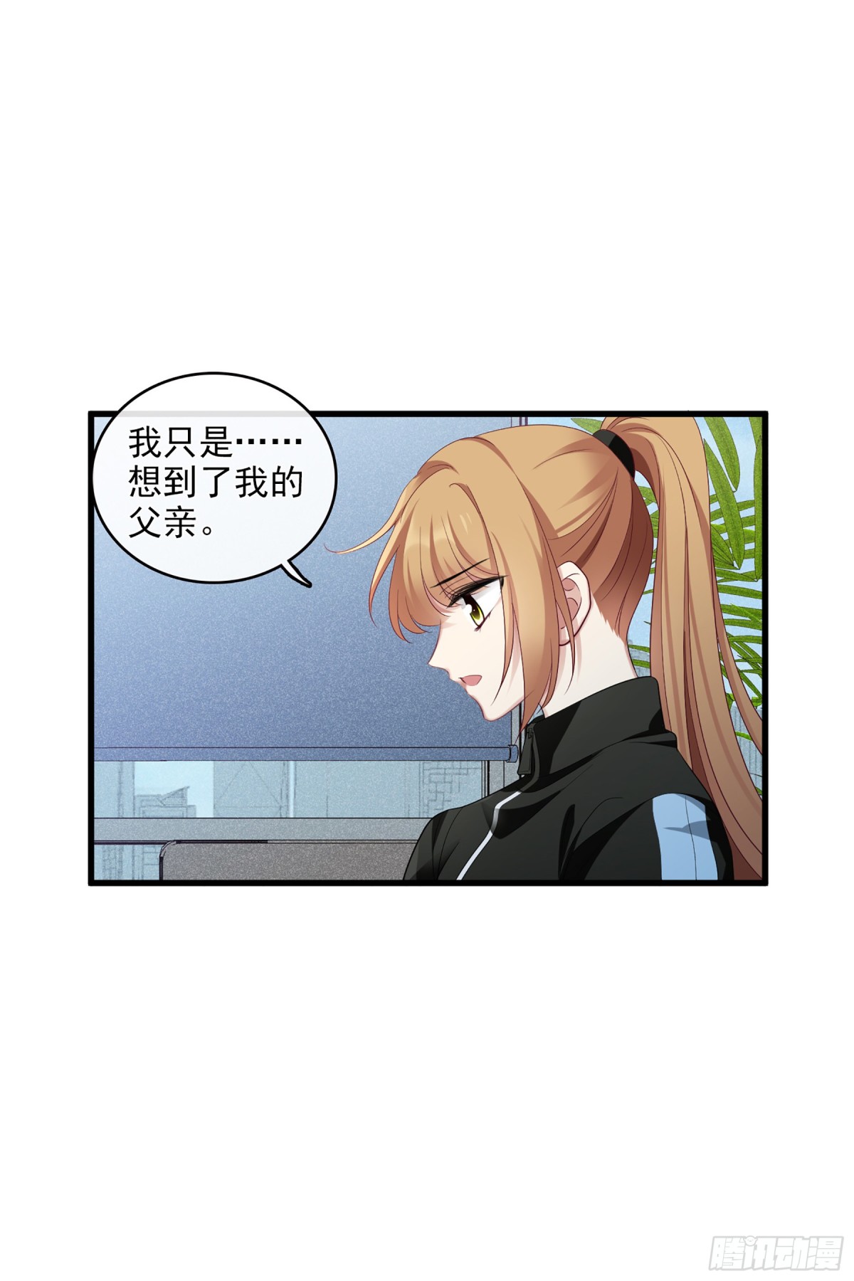 第130话16
