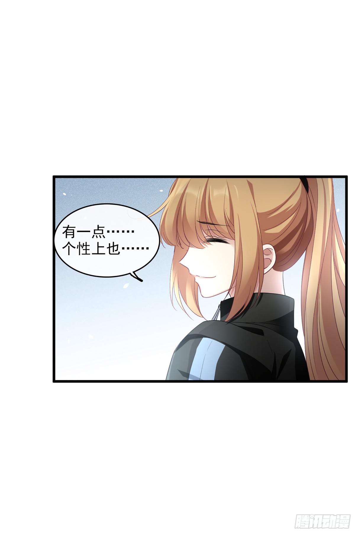 第130话18