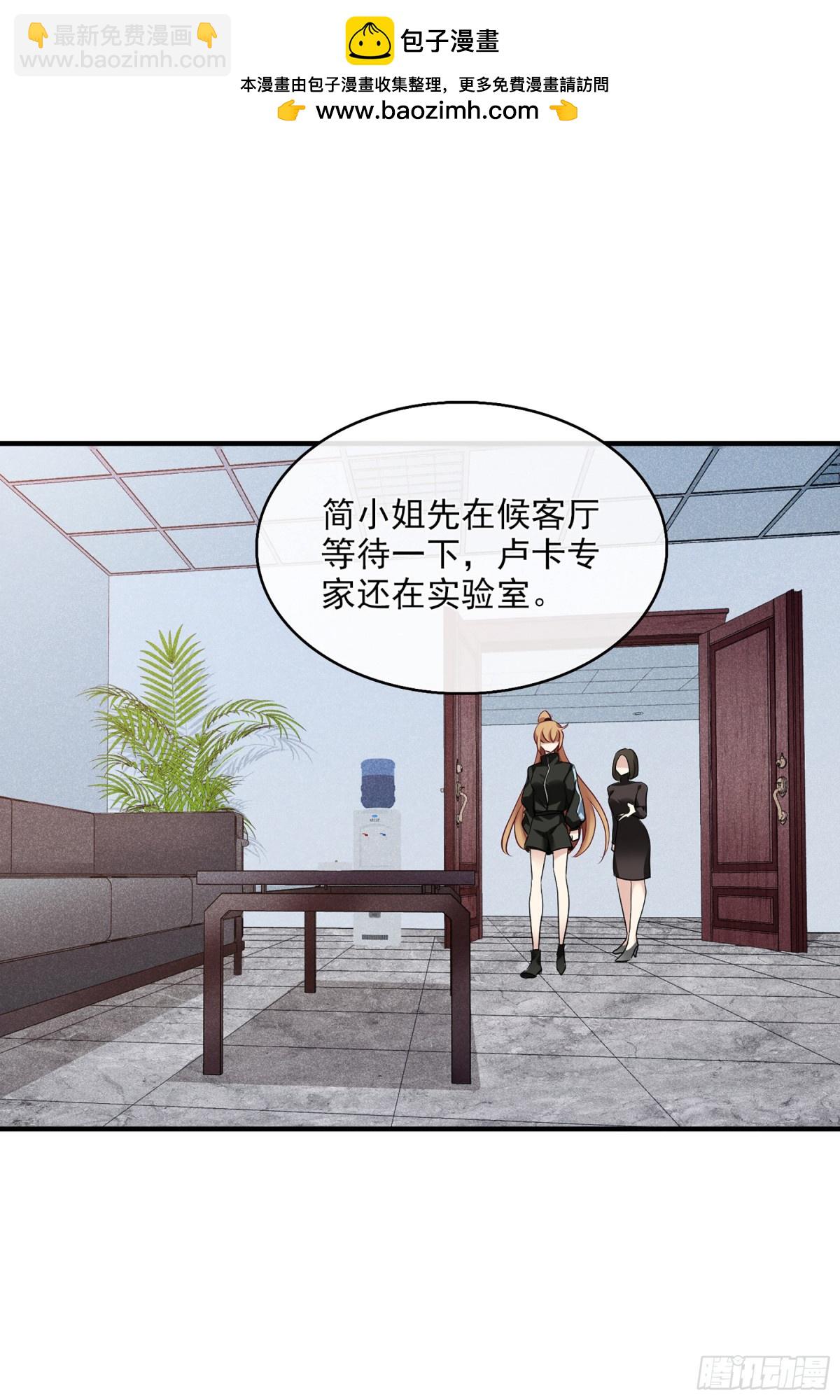 第130话5