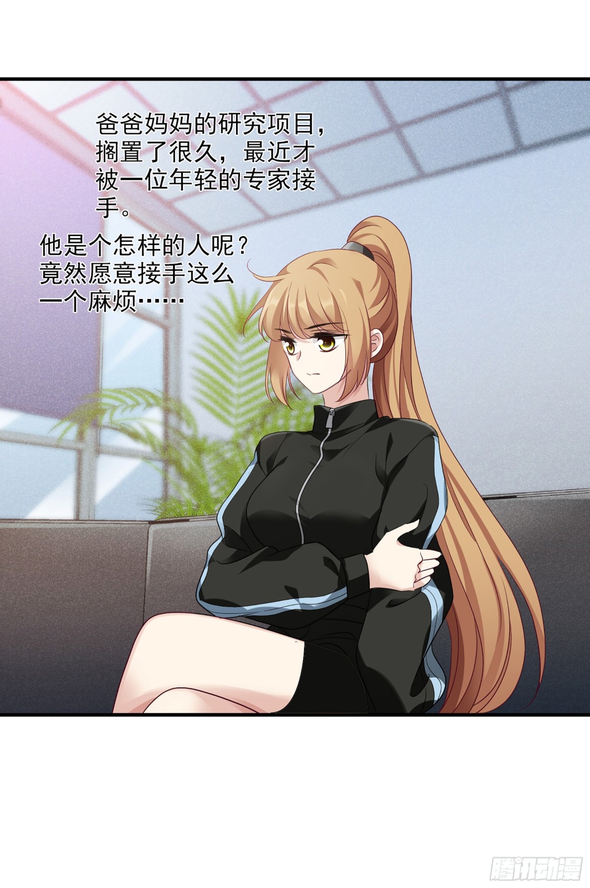 第130话6