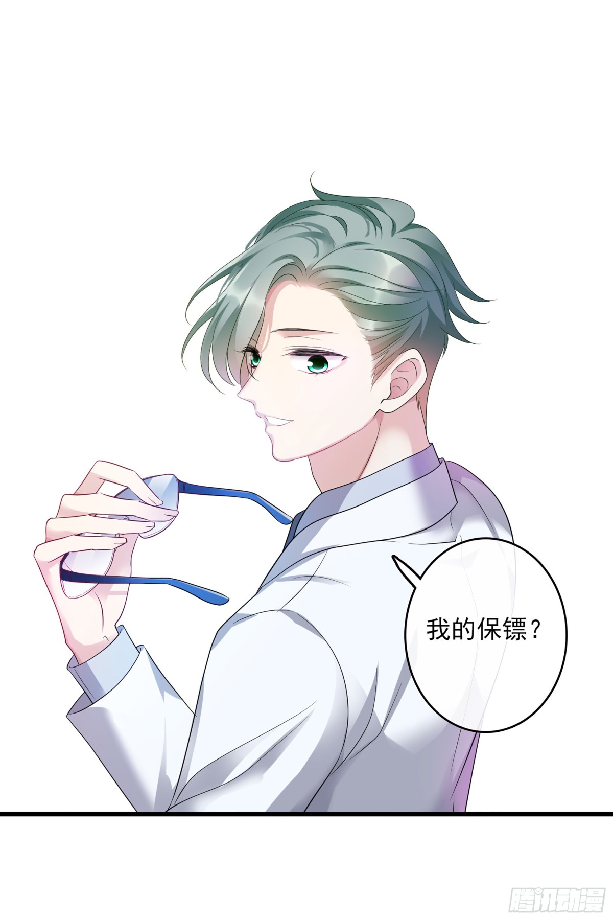 第130话7