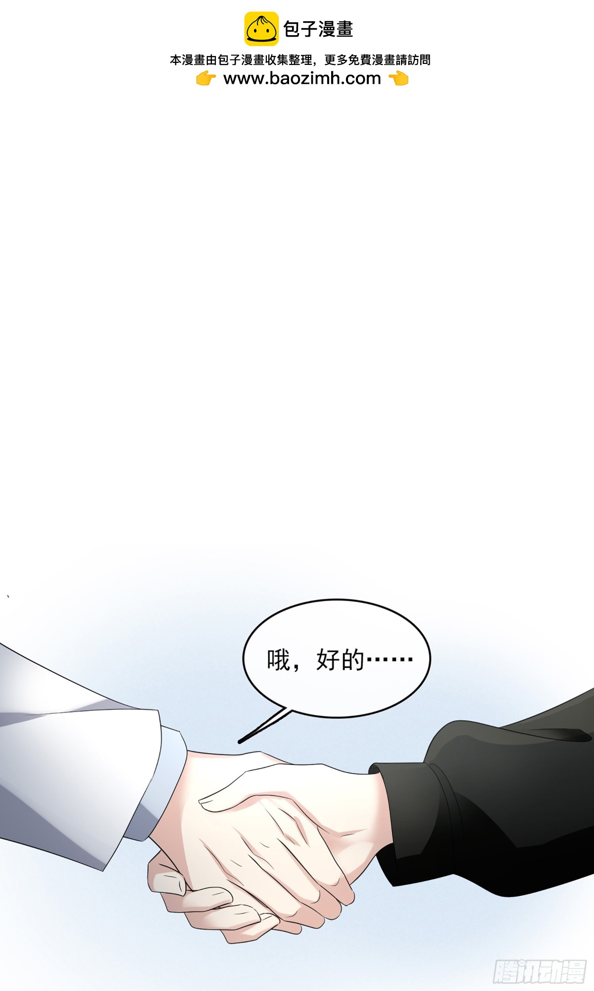 第131话1