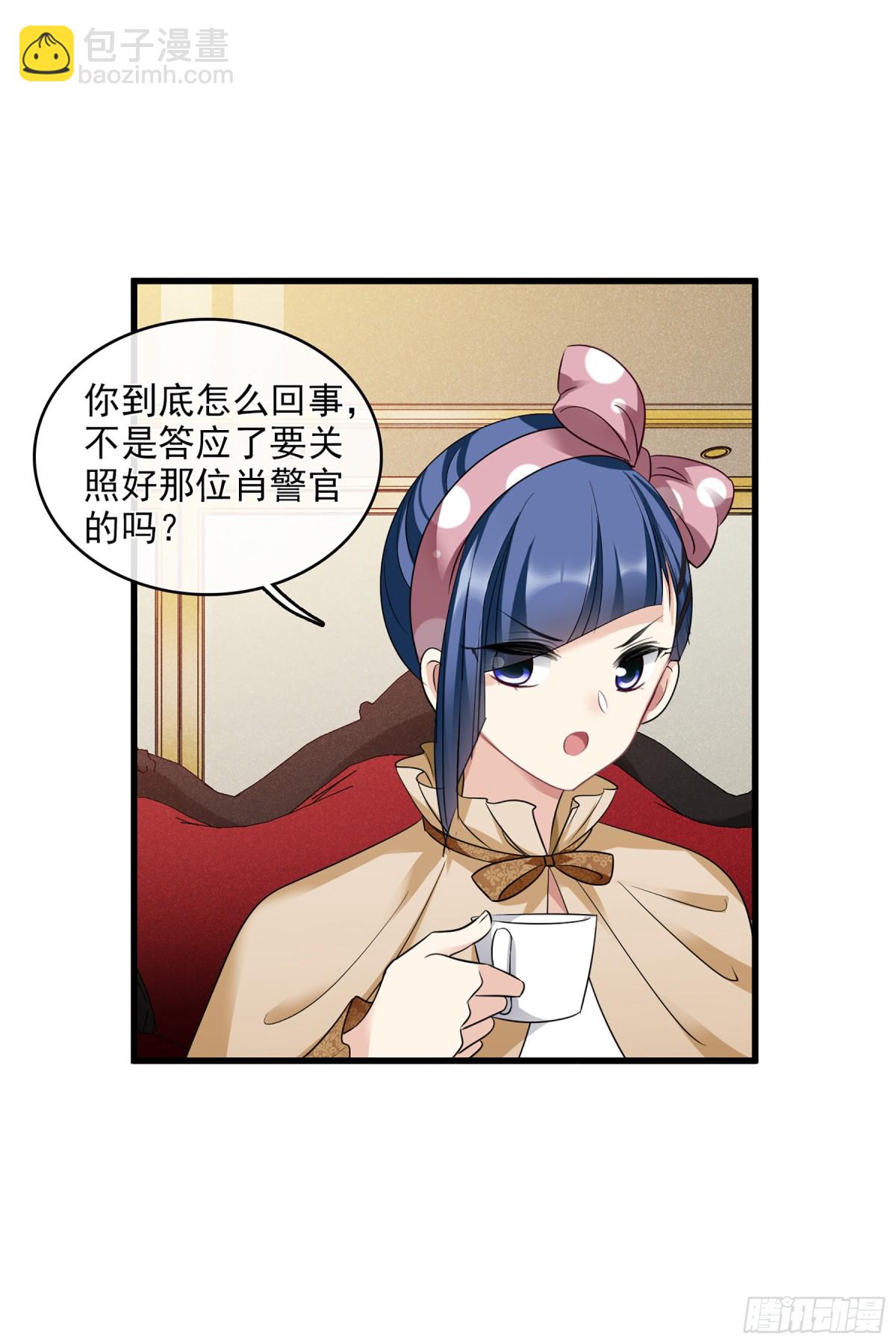 第131话10