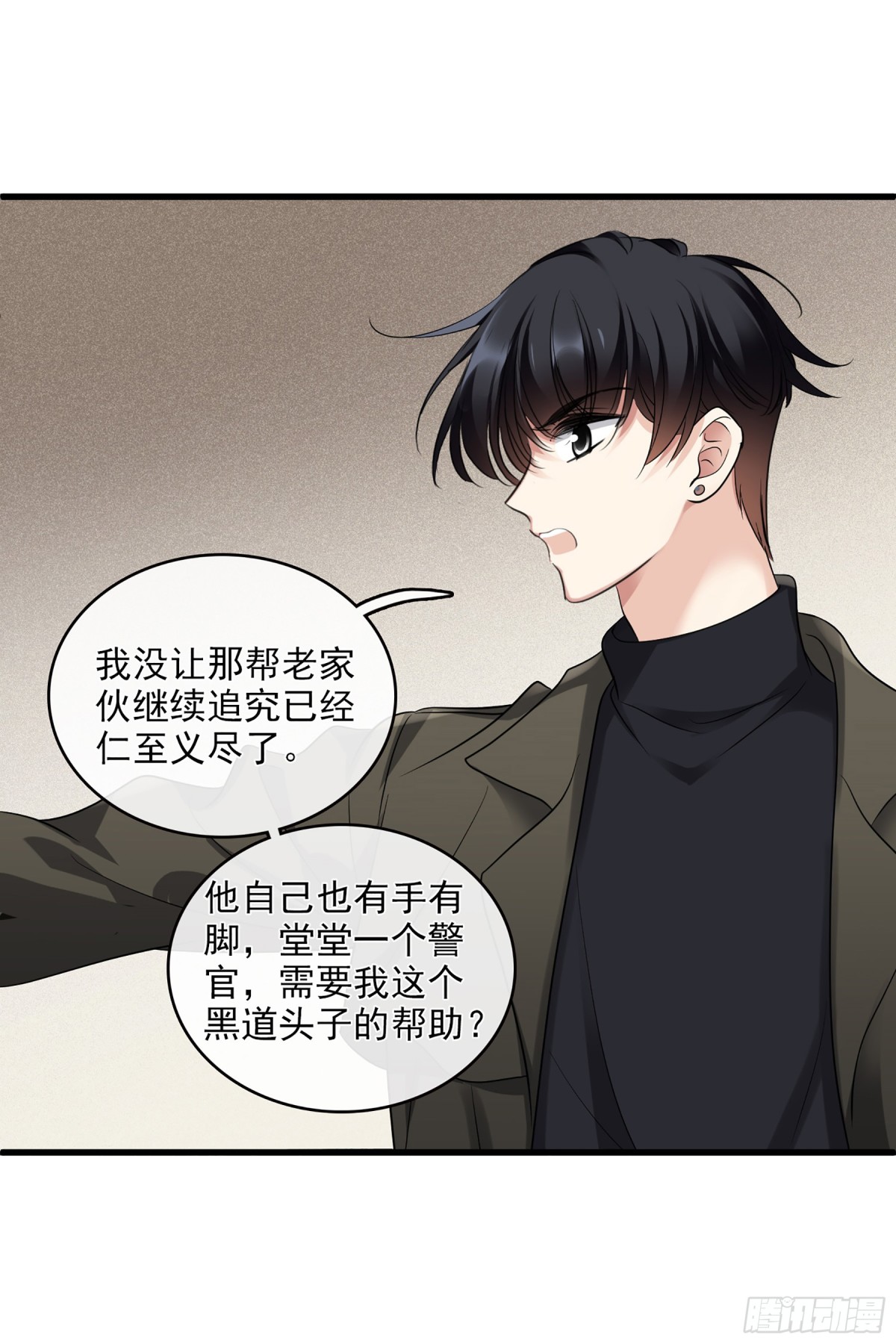 第131话12