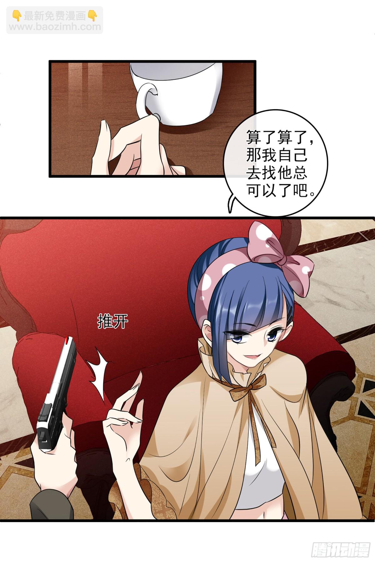 第131话13