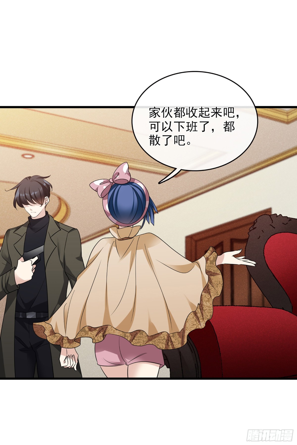 第131话14