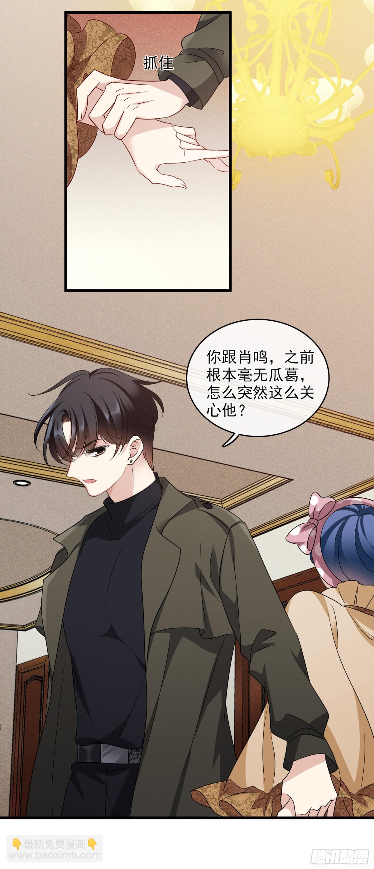 第131话16